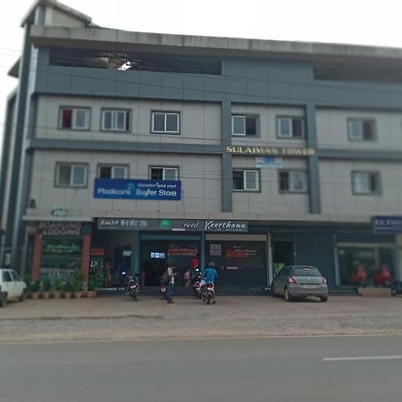 Hotel Keerthana Puttur Puttur (Karnataka) Exterior foto